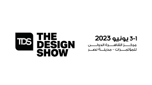 MTA راعيا رسميا للنسخة الثامنة من معرض The Design show